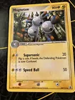 Magneton