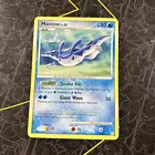 Mantine