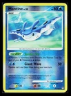 Mantine
