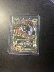 Mega Houndoom EX