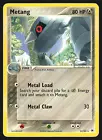 Metang