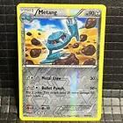 Metang