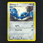 Metang
