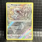 Metang