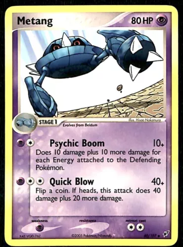 Metang