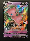 Mew V