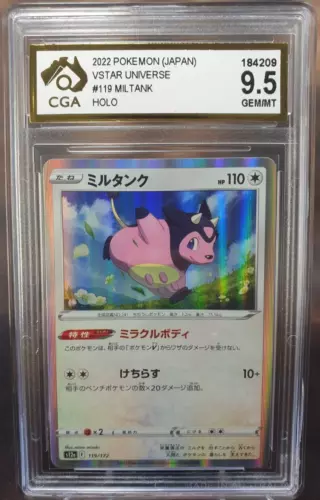 Miltank