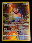 Miltank