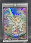 Machamp