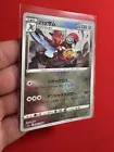 Scizor