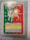 Jolteon