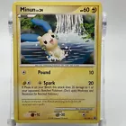 Minun