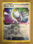Mirage Gate