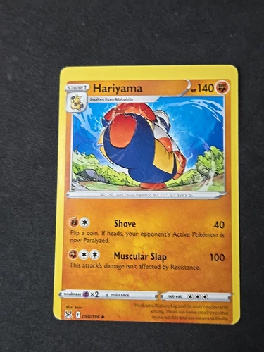 Hariyama