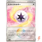 Mist Energy