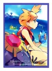 Starmie