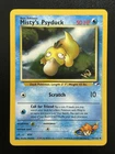 Psyduck