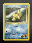 Psyduck
