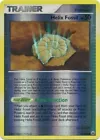 Helix Fossil