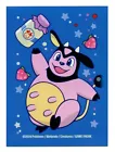Moomoo Milk