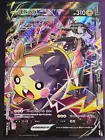 Morpeko V
