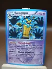 Cofagrigus