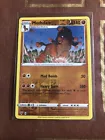 Mudsdale