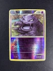 Muk