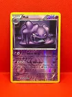 Muk