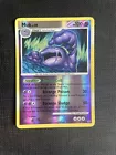 Muk