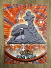 Muk