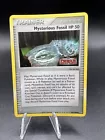 Mysterious Fossil