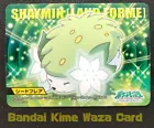 Shaymin