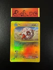 Forretress