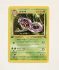 Arbok