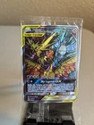 Articuno GX