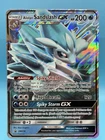 Alolan Sandslash GX