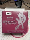 Elite Trainer Box