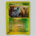 Nidoran