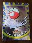 Electrode