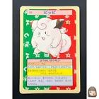 Clefairy