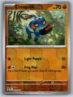 Croagunk
