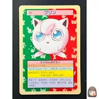 Jigglypuff