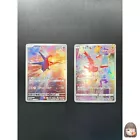 Latias