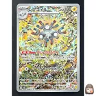 Magneton