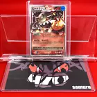 Heatran LV.X