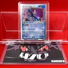 Salamence ex