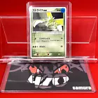 Scyther