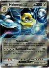Melmetal Ex