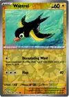 Wattrel